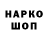 Кетамин VHQ Sasha Bakibotala
