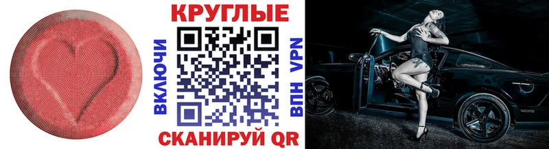 Экстази бентли  где продают   Лихославль 