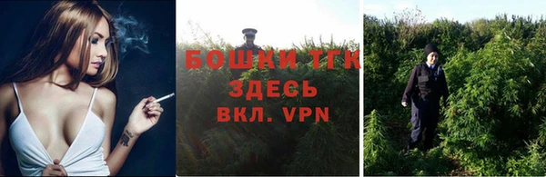 героин Аркадак