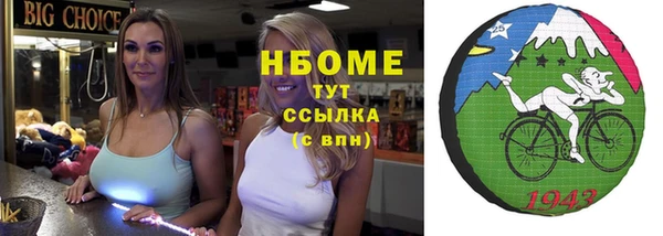 героин Аркадак