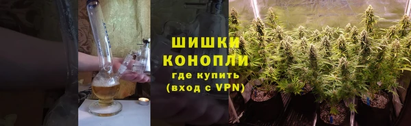 героин Аркадак