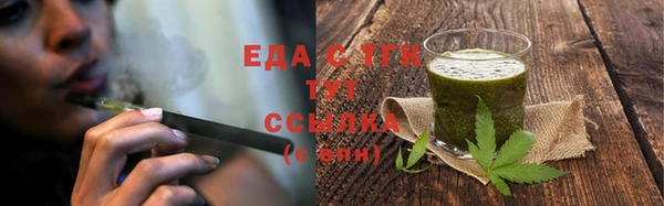 героин Аркадак