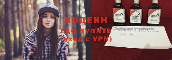 героин Аркадак