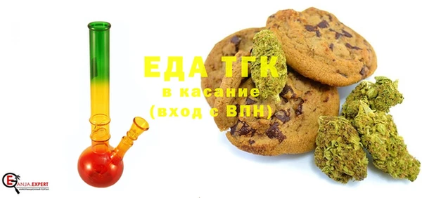 mix Армянск