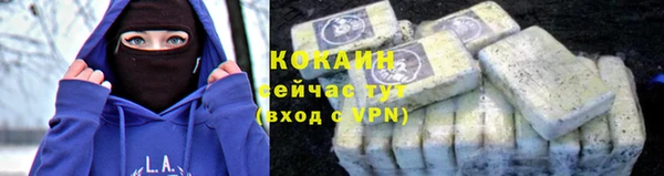 героин Аркадак