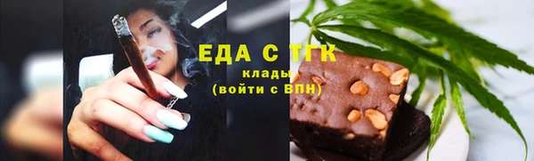 героин Аркадак