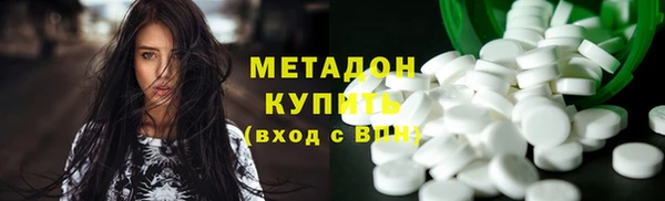 героин Аркадак