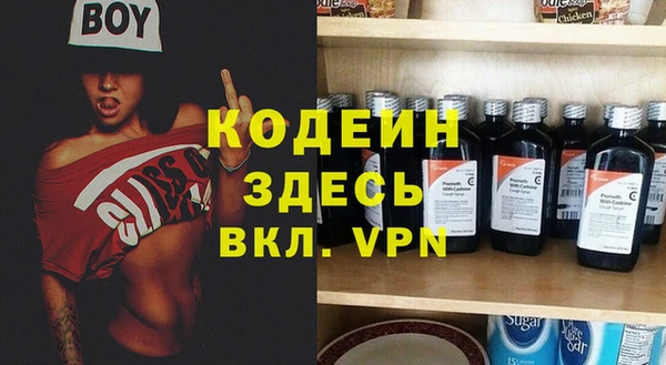 a pvp Алексин