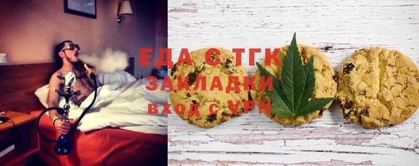 героин Аркадак
