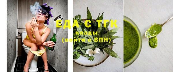 героин Аркадак