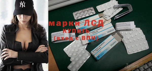 героин Аркадак