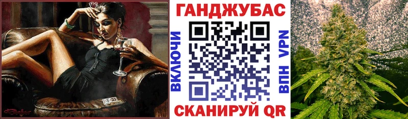 МАРИХУАНА сатива Лихославль